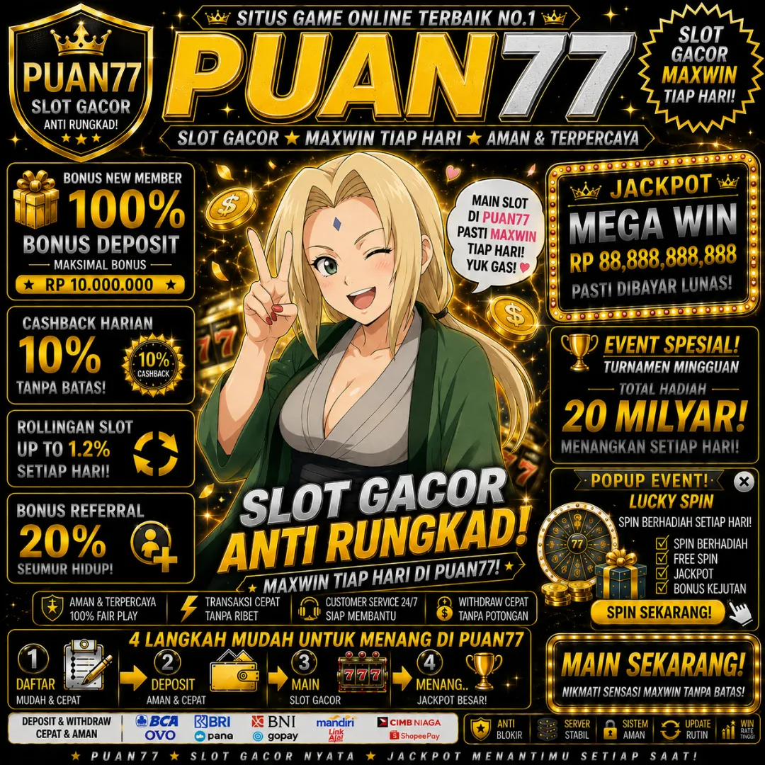 PUAN77Banner